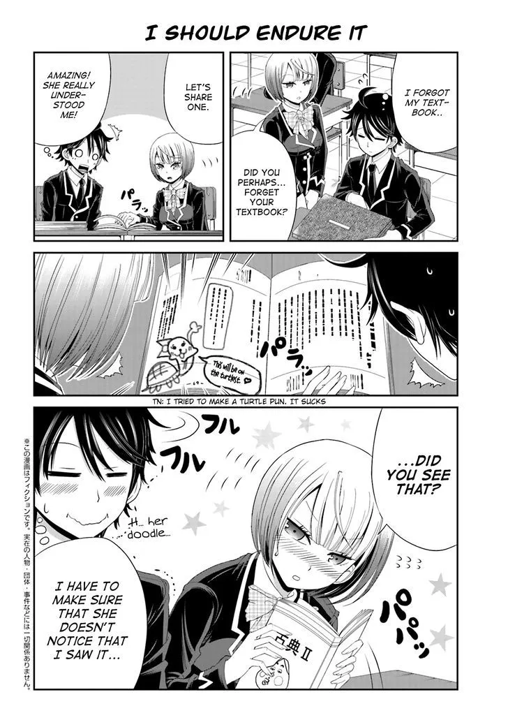 Boku no Kanojo ga Majime Sugiru Shojo Bitch na Ken Chapter 14 page 2 - 
