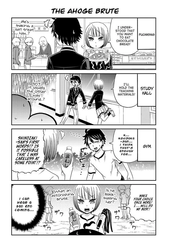 Boku no Kanojo ga Majime Sugiru Shojo Bitch na Ken Chapter 14 page 4 - 