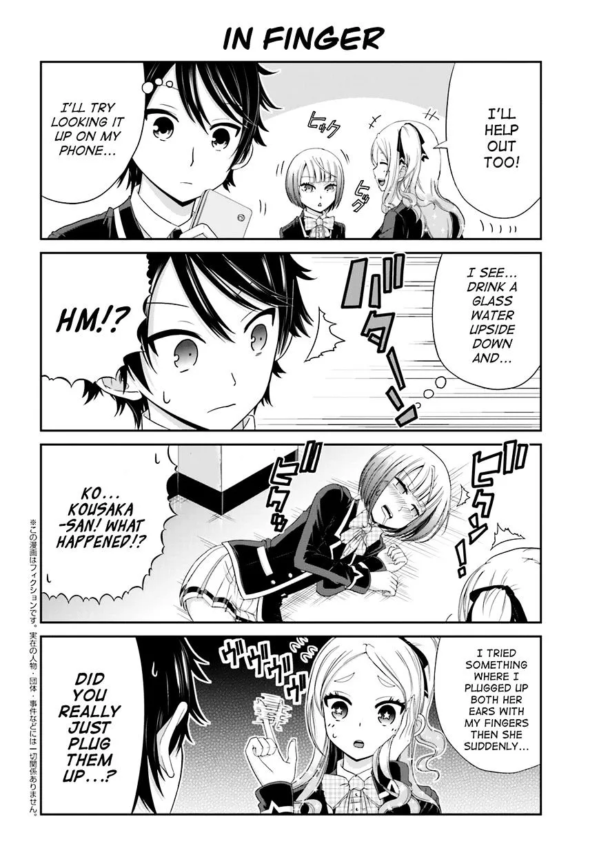 Boku no Kanojo ga Majime Sugiru Shojo Bitch na Ken Chapter 15 page 2 - 