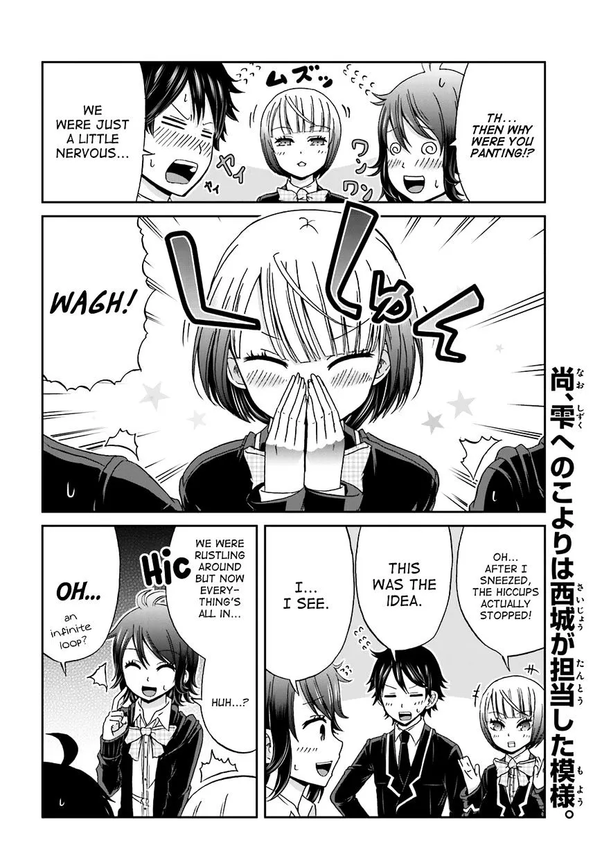 Boku no Kanojo ga Majime Sugiru Shojo Bitch na Ken Chapter 15 page 6 - 