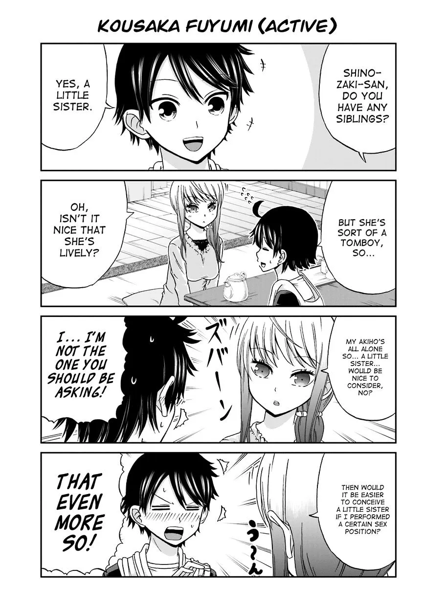 Boku no Kanojo ga Majime Sugiru Shojo Bitch na Ken Chapter 16 page 3 - 