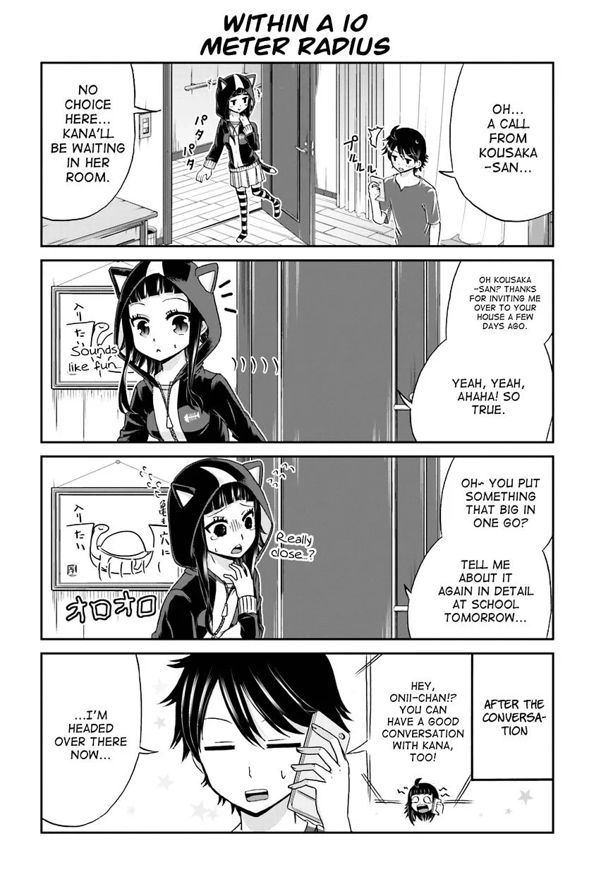 Boku no Kanojo ga Majime Sugiru Shojo Bitch na Ken Chapter 17 page 6 - 