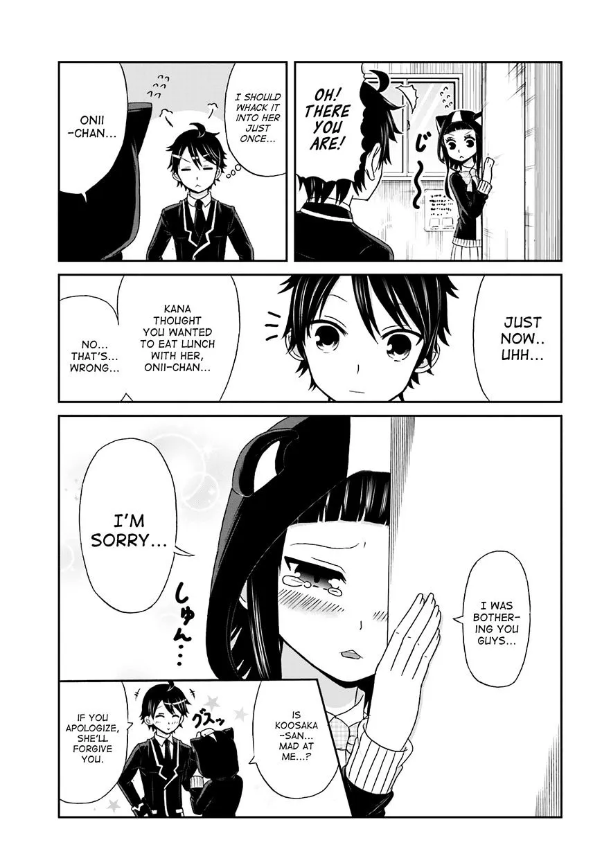 Boku no Kanojo ga Majime Sugiru Shojo Bitch na Ken Chapter 18 page 7 - 