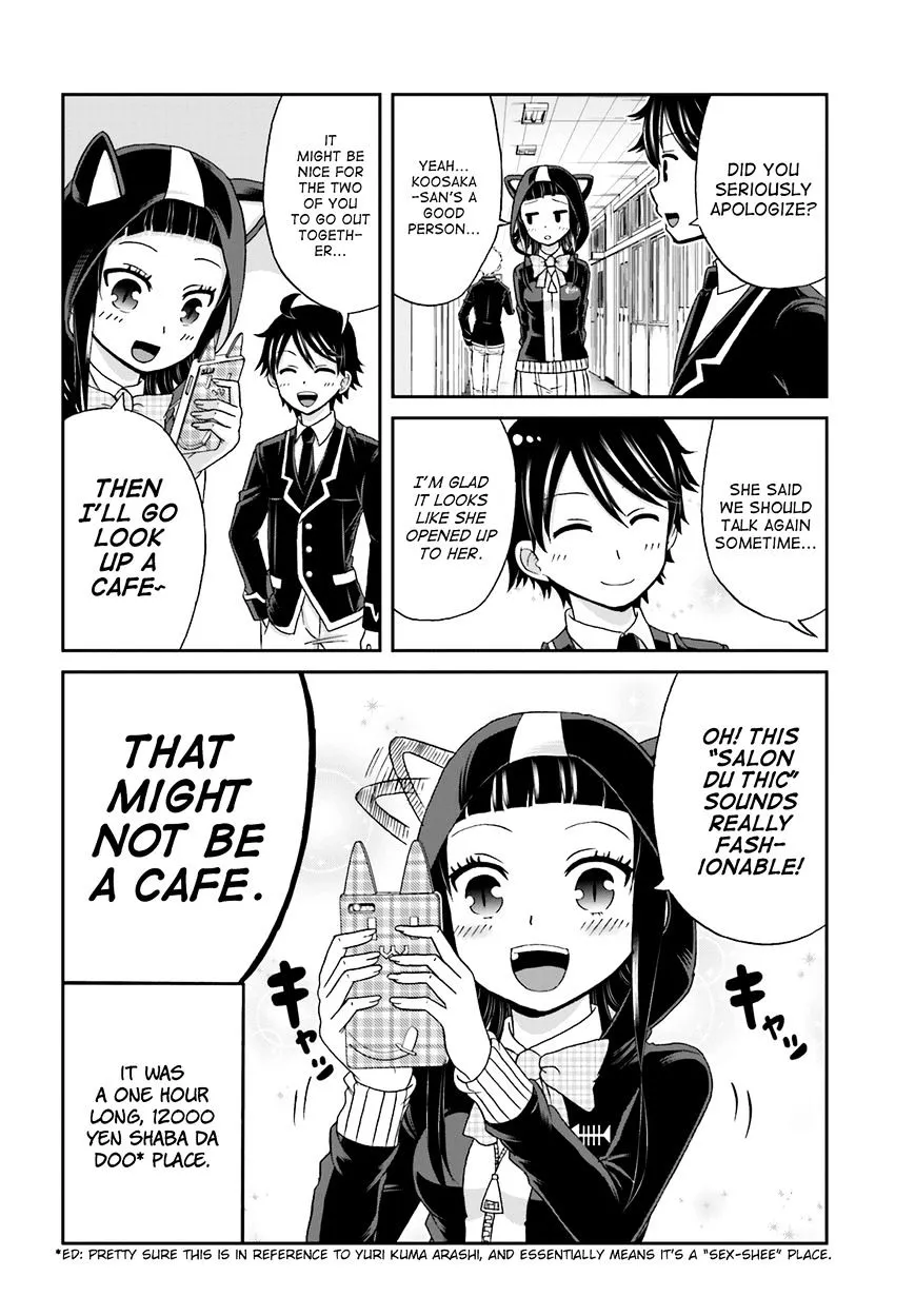 Boku no Kanojo ga Majime Sugiru Shojo Bitch na Ken Chapter 18 page 8 - 