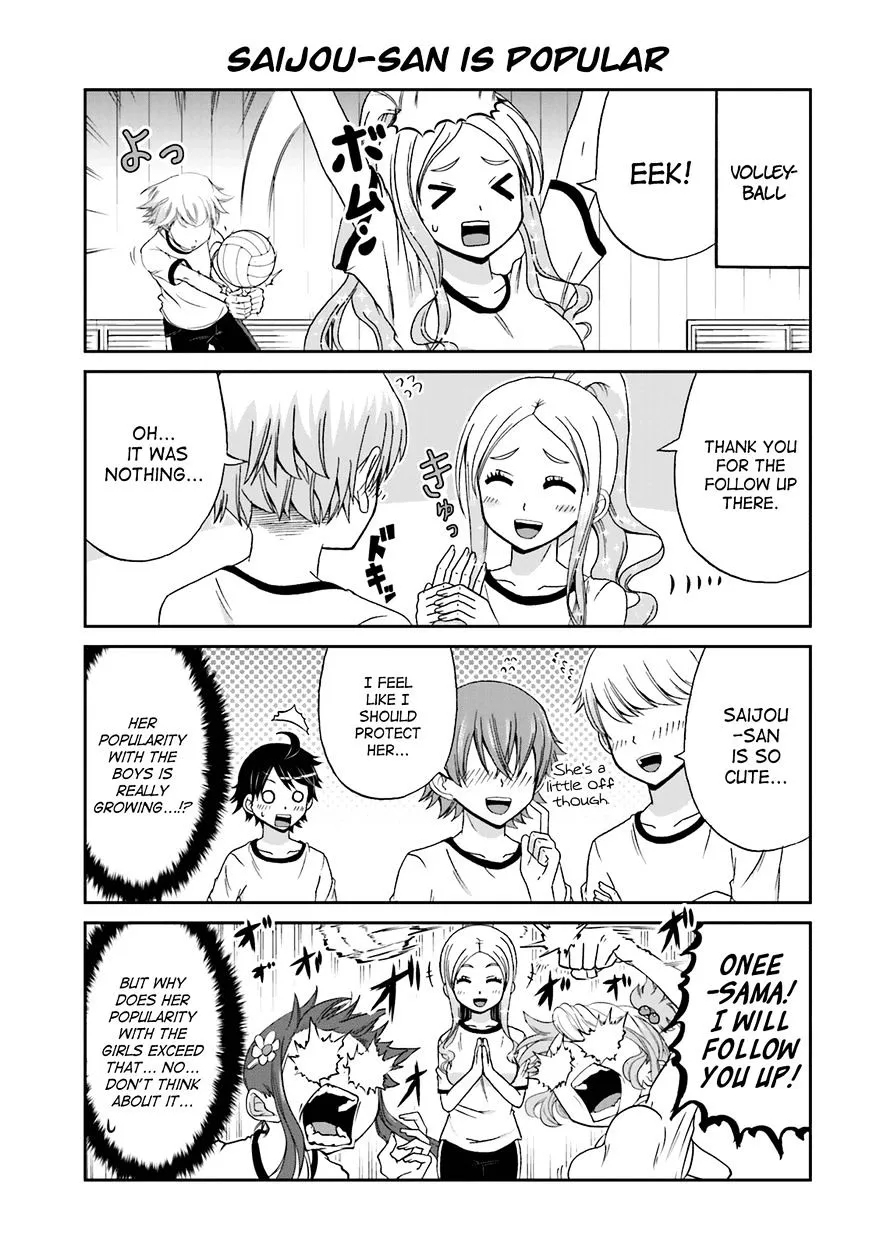 Boku no Kanojo ga Majime Sugiru Shojo Bitch na Ken Chapter 19 page 3 - 