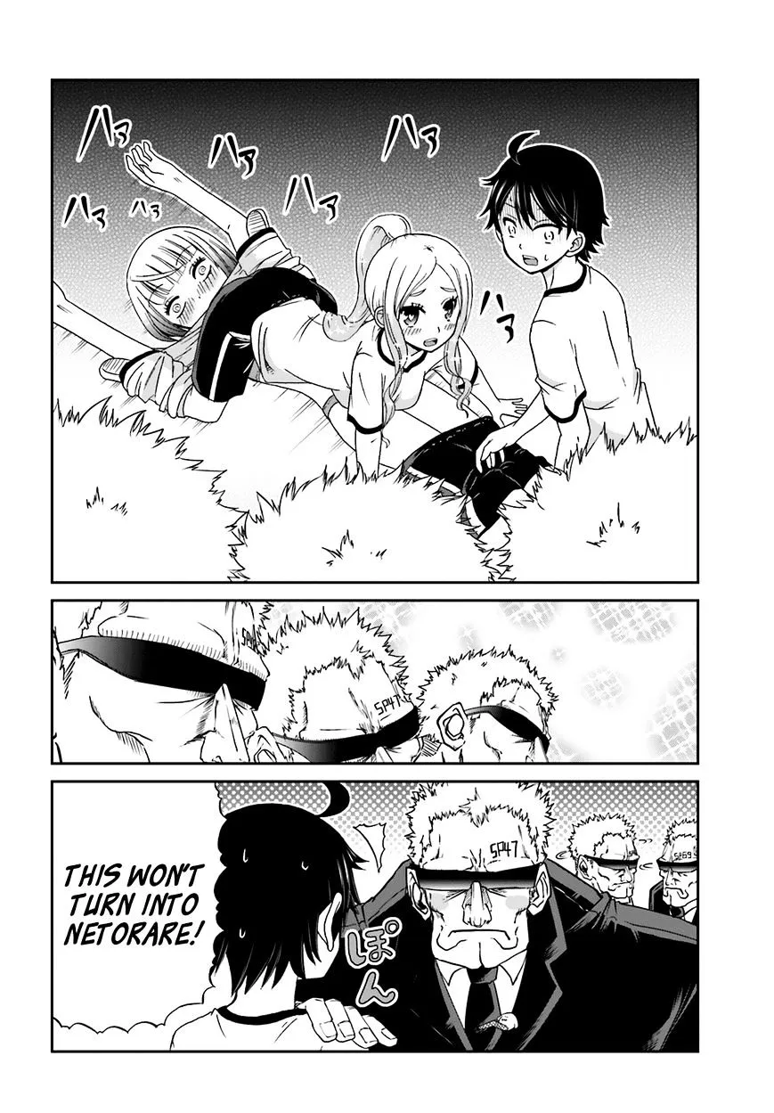 Boku no Kanojo ga Majime Sugiru Shojo Bitch na Ken Chapter 19 page 8 - 
