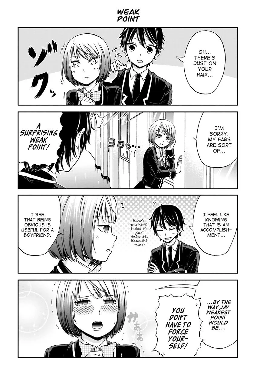 Boku no Kanojo ga Majime Sugiru Shojo Bitch na Ken Chapter 2 page 2 - 