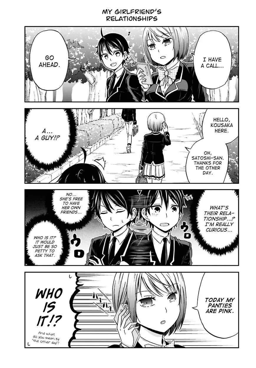 Boku no Kanojo ga Majime Sugiru Shojo Bitch na Ken Chapter 2 page 5 - 