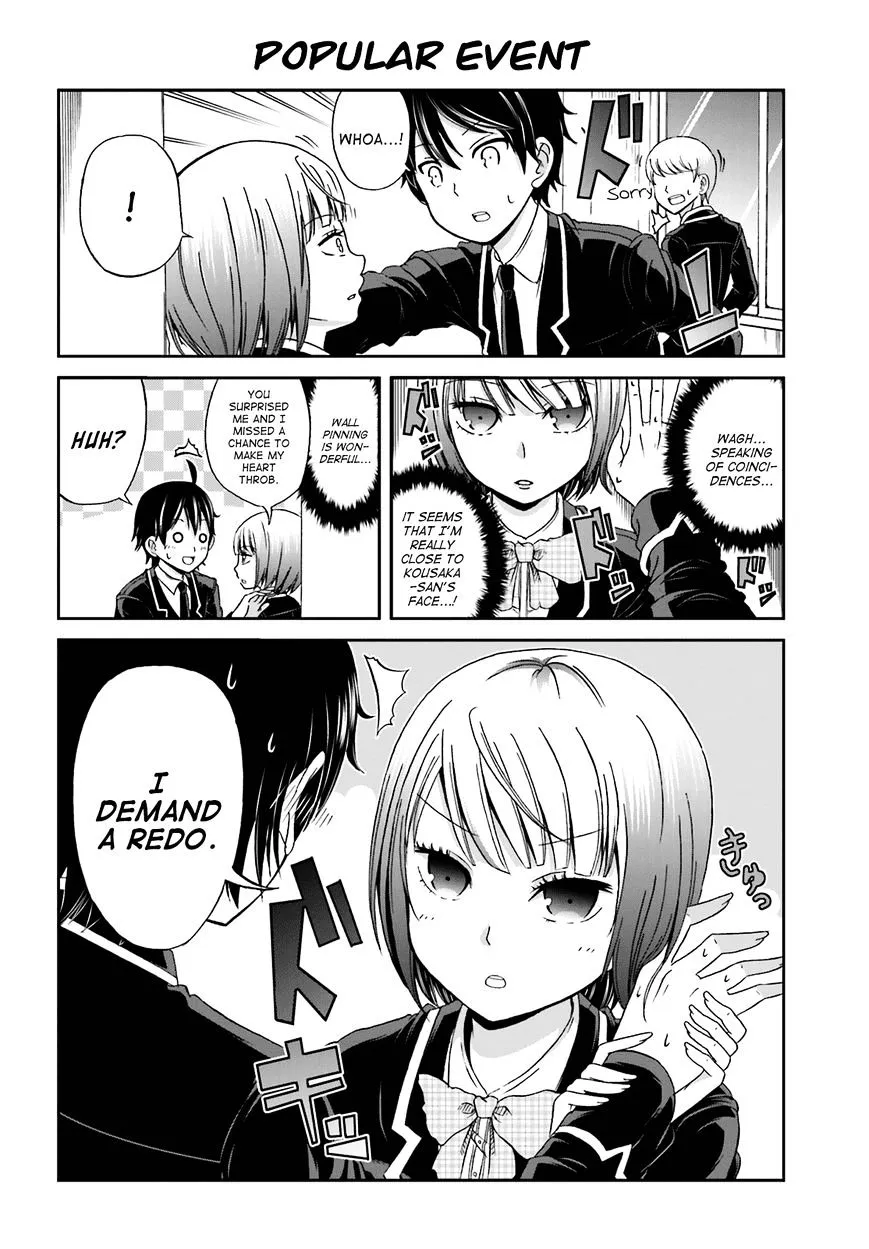 Boku no Kanojo ga Majime Sugiru Shojo Bitch na Ken Chapter 2 page 6 - 