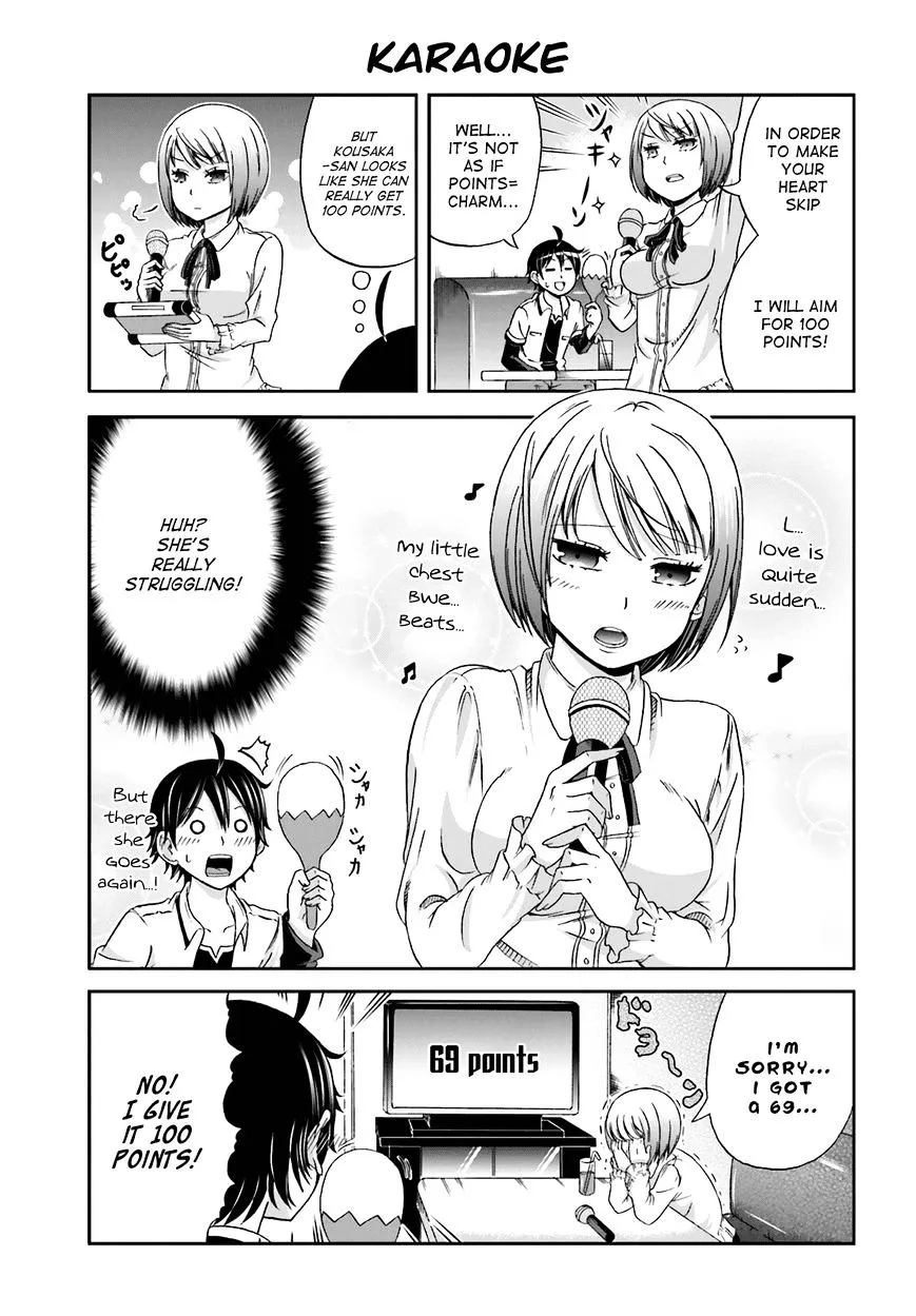 Boku no Kanojo ga Majime Sugiru Shojo Bitch na Ken Chapter 2 page 7 - 