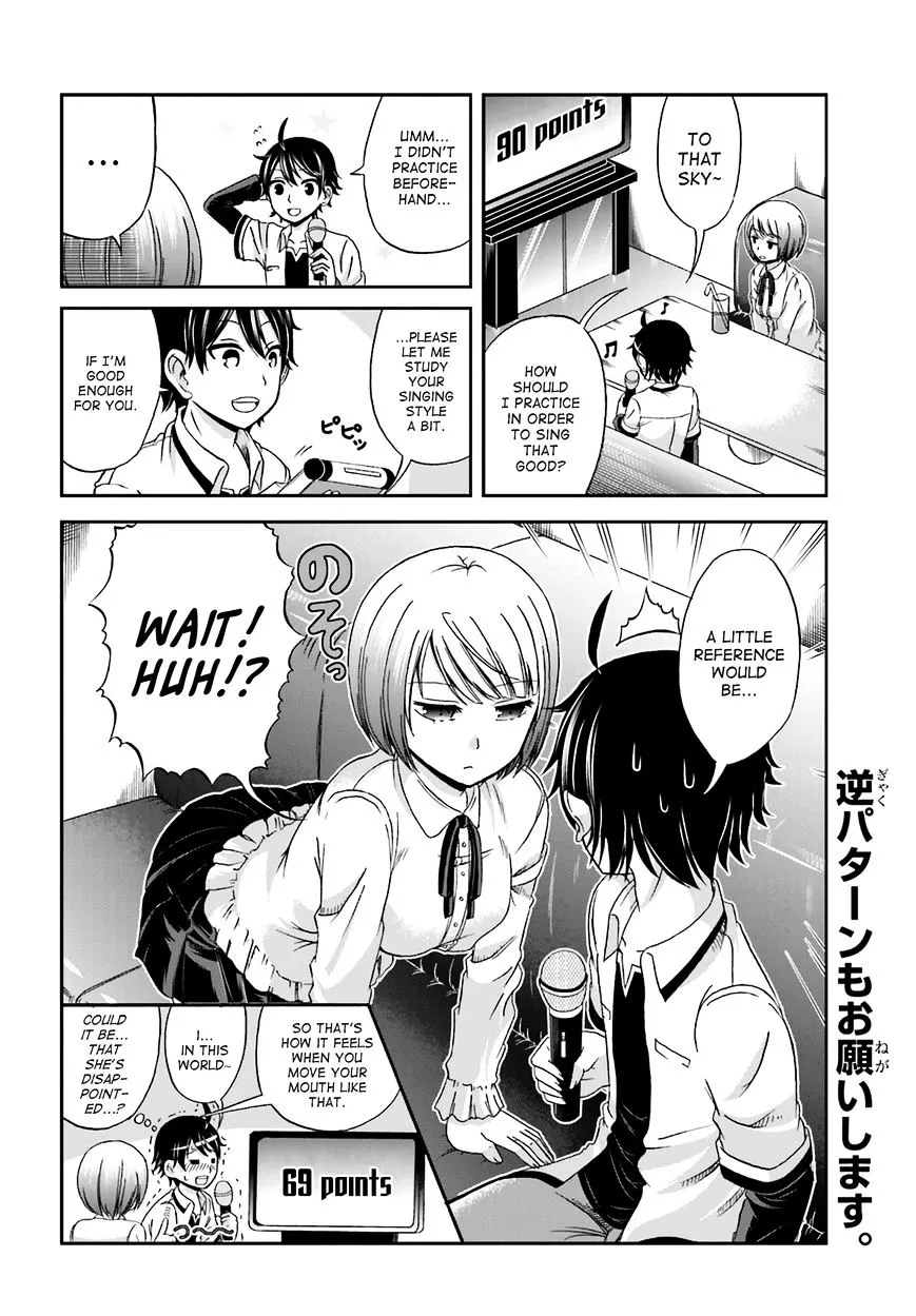 Boku no Kanojo ga Majime Sugiru Shojo Bitch na Ken Chapter 2 page 8 - 