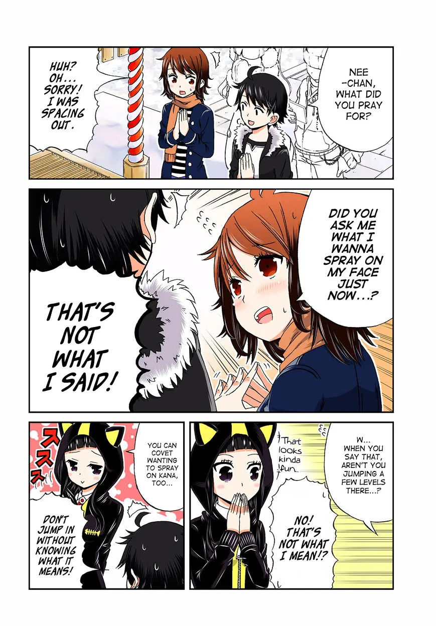 Boku no Kanojo ga Majime Sugiru Shojo Bitch na Ken Chapter 20 page 2 - 