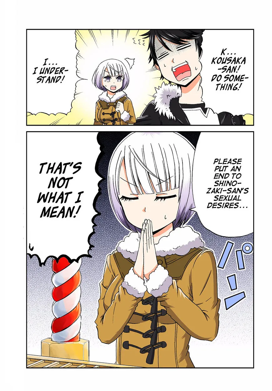 Boku no Kanojo ga Majime Sugiru Shojo Bitch na Ken Chapter 20 page 3 - 
