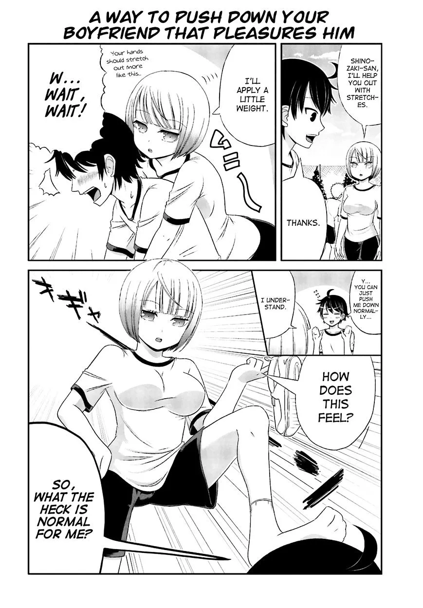 Boku no Kanojo ga Majime Sugiru Shojo Bitch na Ken Chapter 25 page 2 - 