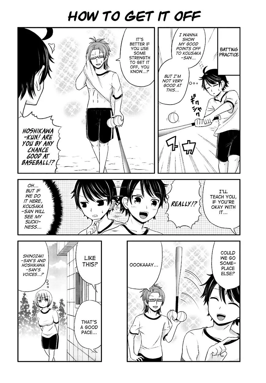 Boku no Kanojo ga Majime Sugiru Shojo Bitch na Ken Chapter 25 page 4 - 