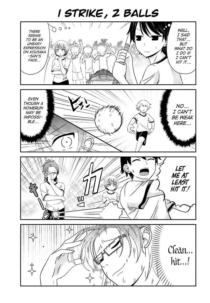 Boku no Kanojo ga Majime Sugiru Shojo Bitch na Ken Chapter 25 page 7 - 