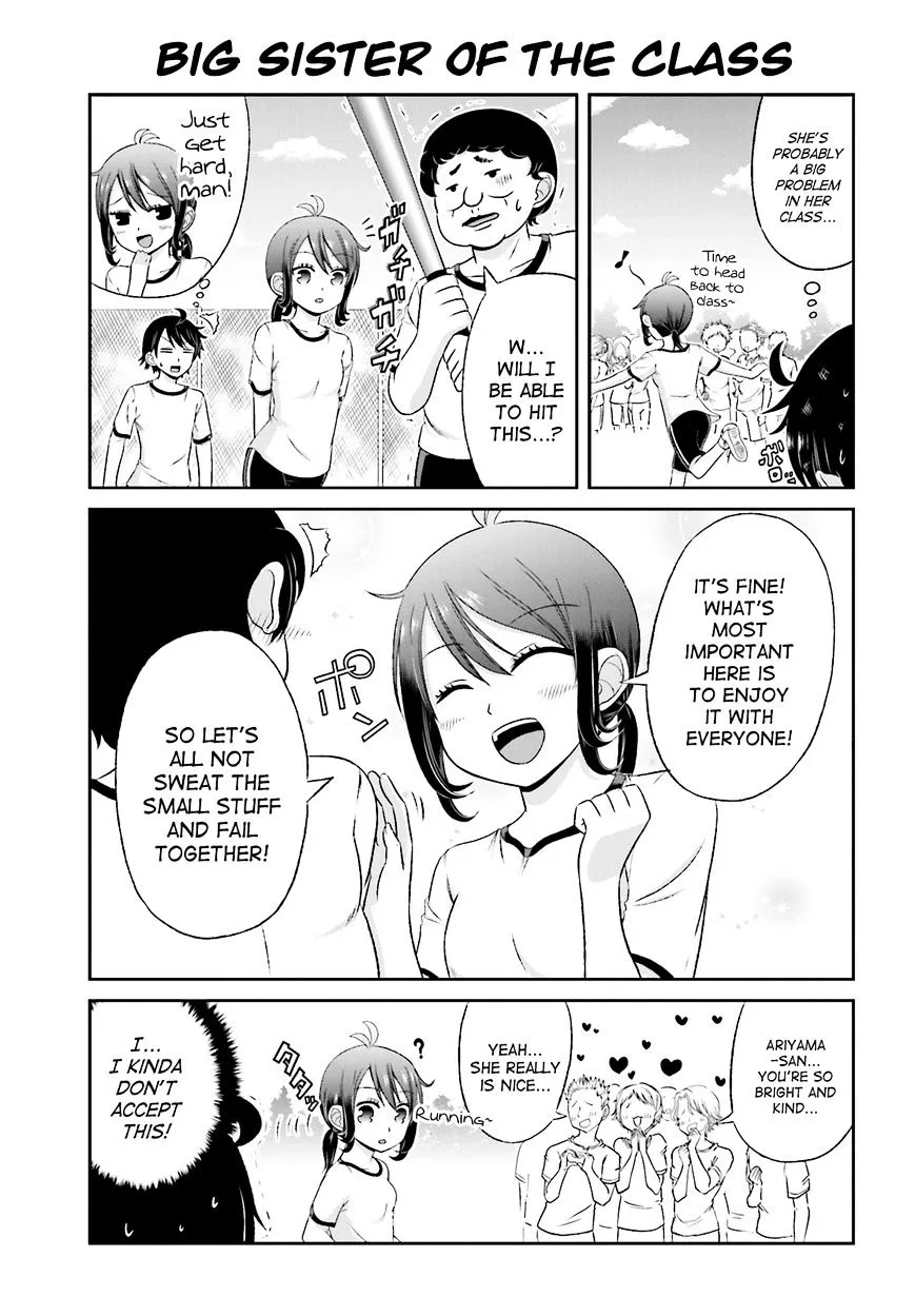 Boku no Kanojo ga Majime Sugiru Shojo Bitch na Ken Chapter 26 page 3 - 