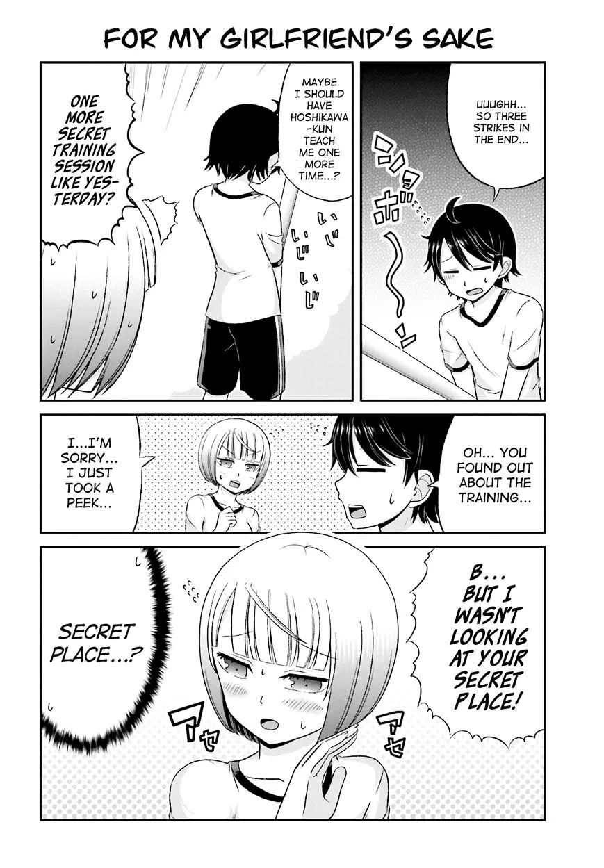 Boku no Kanojo ga Majime Sugiru Shojo Bitch na Ken Chapter 26 page 6 - 