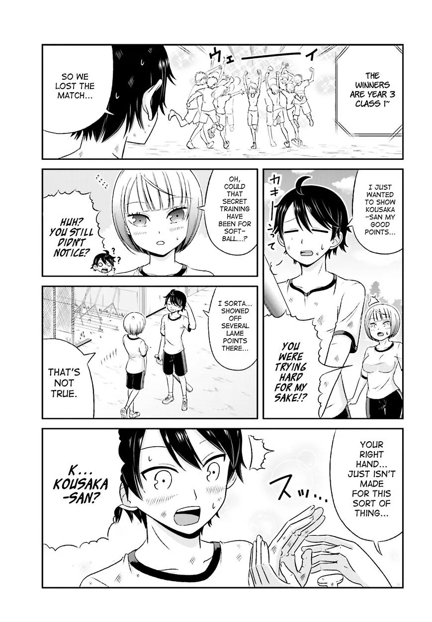 Boku no Kanojo ga Majime Sugiru Shojo Bitch na Ken Chapter 26 page 7 - 