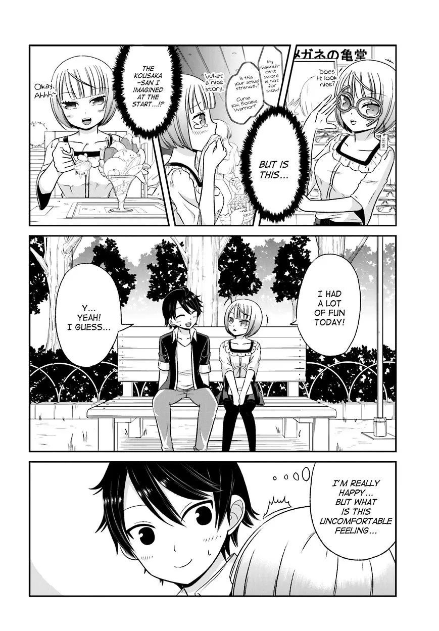 Boku no Kanojo ga Majime Sugiru Shojo Bitch na Ken Chapter 27 page 2 - 