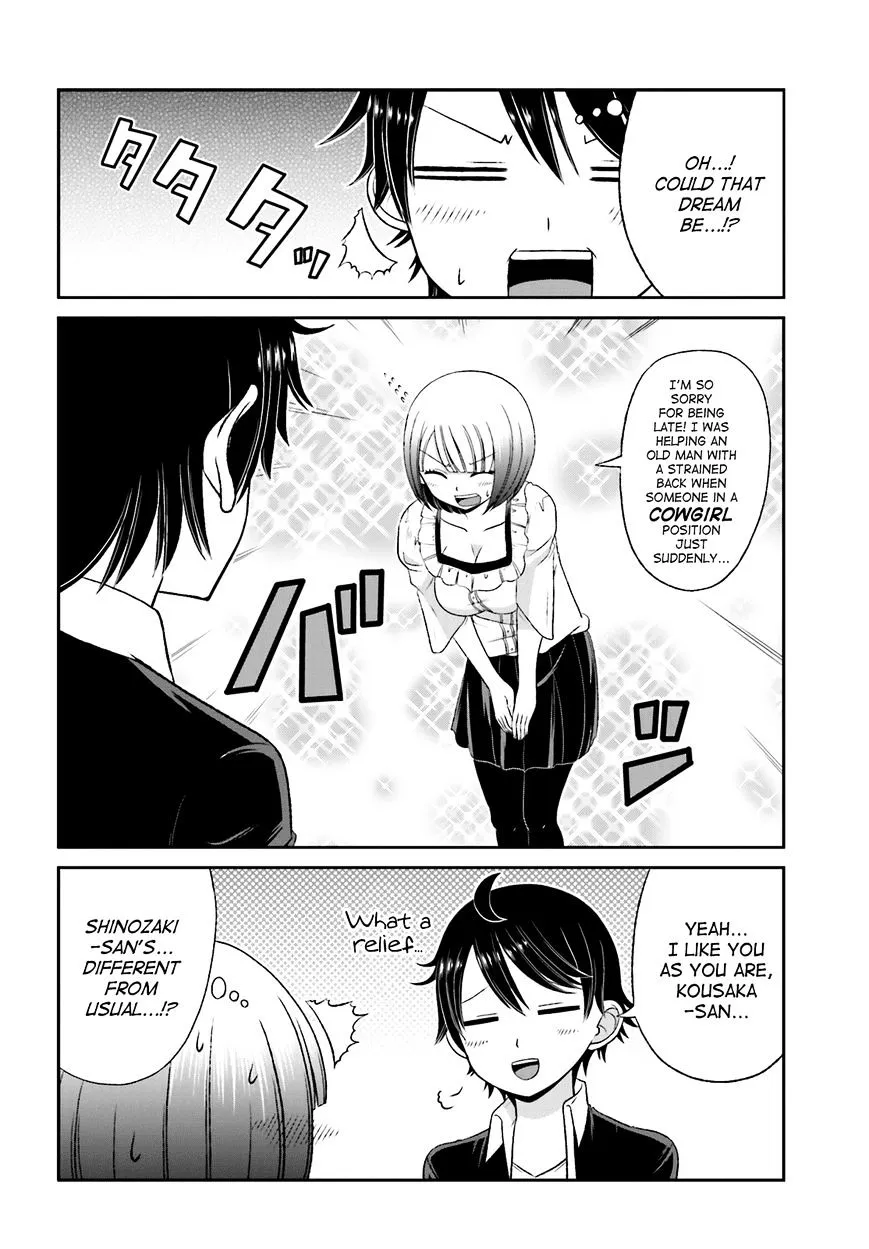 Boku no Kanojo ga Majime Sugiru Shojo Bitch na Ken Chapter 27 page 4 - 