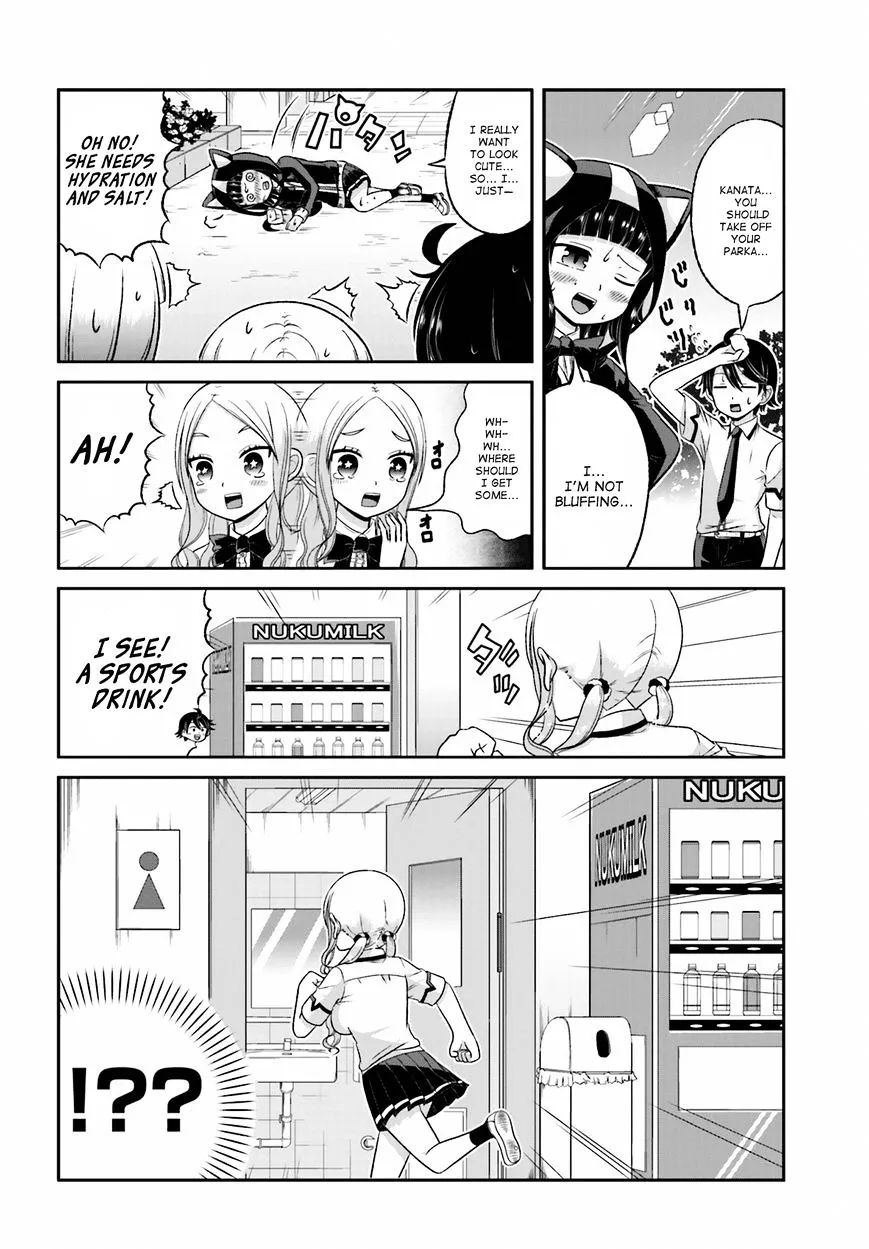 Boku no Kanojo ga Majime Sugiru Shojo Bitch na Ken Chapter 28 page 4 - 