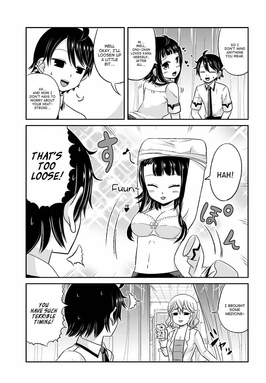 Boku no Kanojo ga Majime Sugiru Shojo Bitch na Ken Chapter 28 page 7 - 