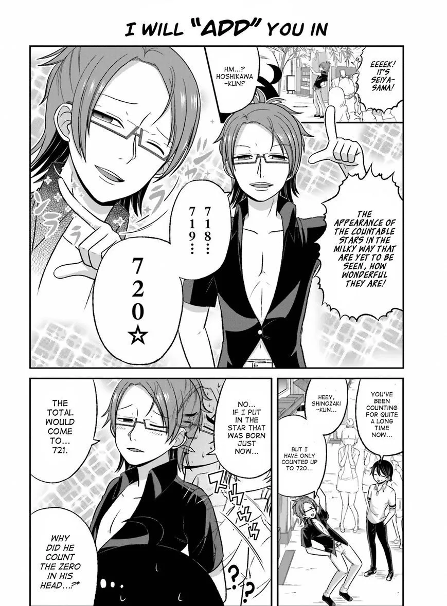 Boku no Kanojo ga Majime Sugiru Shojo Bitch na Ken Chapter 29 page 2 - 
