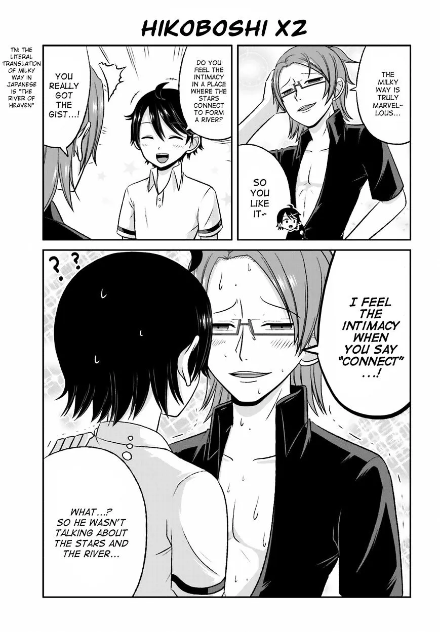 Boku no Kanojo ga Majime Sugiru Shojo Bitch na Ken Chapter 29 page 3 - 