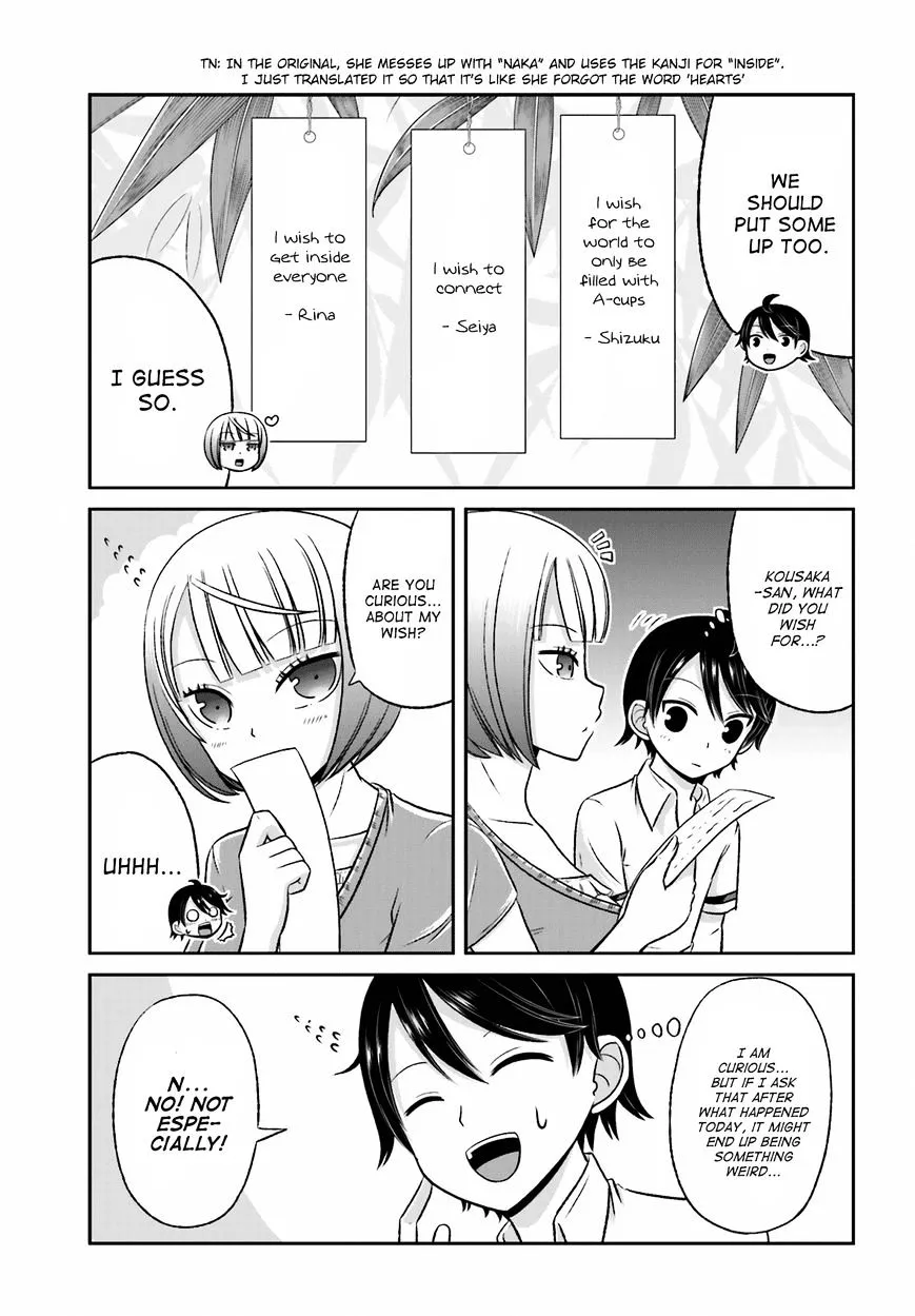 Boku no Kanojo ga Majime Sugiru Shojo Bitch na Ken Chapter 29 page 7 - 