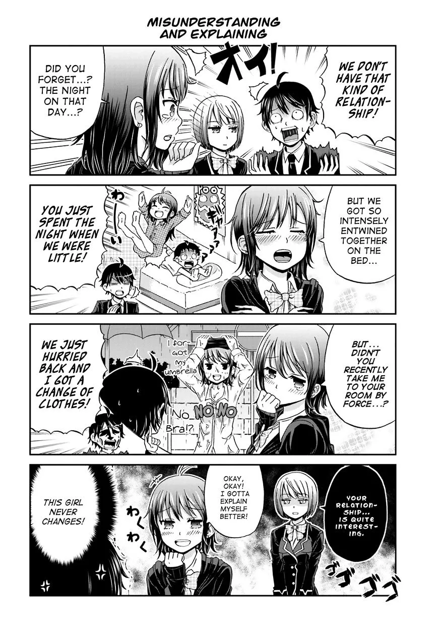 Boku no Kanojo ga Majime Sugiru Shojo Bitch na Ken Chapter 3 page 2 - 