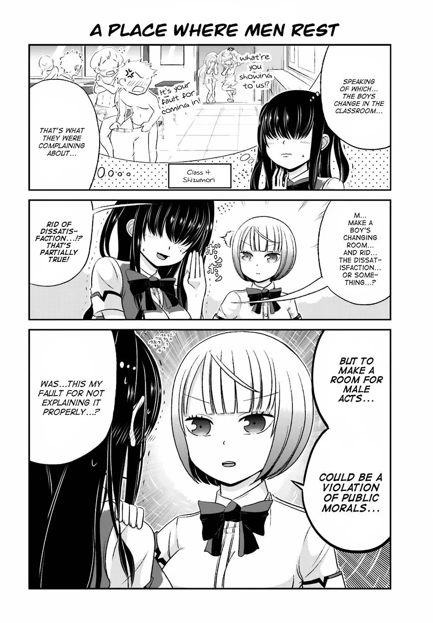 Boku no Kanojo ga Majime Sugiru Shojo Bitch na Ken Chapter 30 page 2 - 