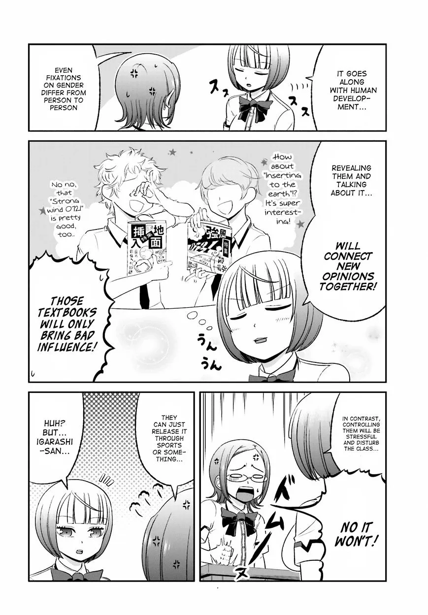 Boku no Kanojo ga Majime Sugiru Shojo Bitch na Ken Chapter 30 page 4 - 