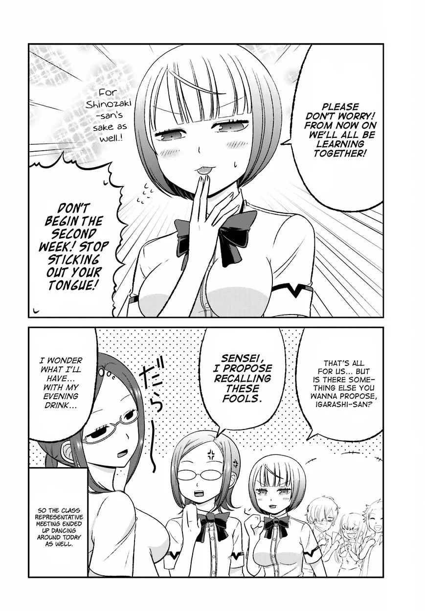 Boku no Kanojo ga Majime Sugiru Shojo Bitch na Ken Chapter 30 page 6 - 