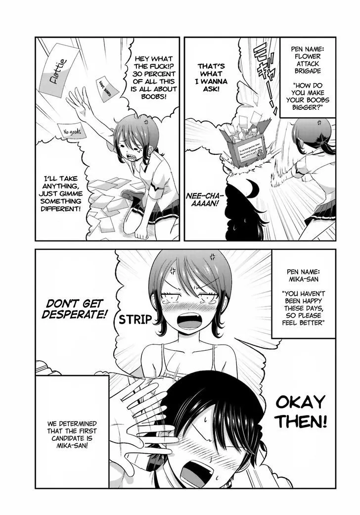 Boku no Kanojo ga Majime Sugiru Shojo Bitch na Ken Chapter 31.5 page 3 - 
