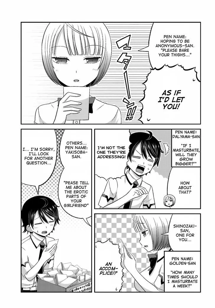 Boku no Kanojo ga Majime Sugiru Shojo Bitch na Ken Chapter 31.5 page 7 - 