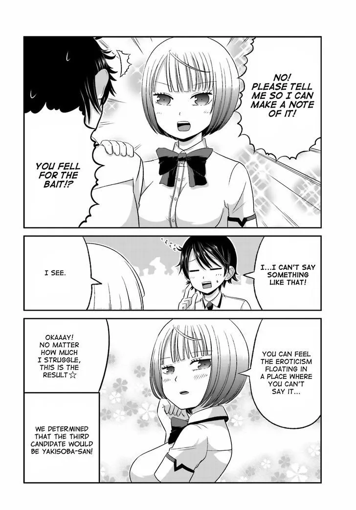 Boku no Kanojo ga Majime Sugiru Shojo Bitch na Ken Chapter 31.5 page 8 - 