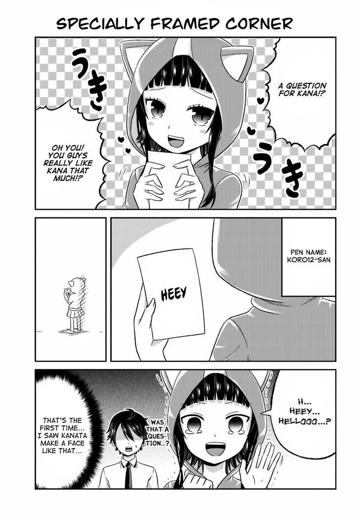 Boku no Kanojo ga Majime Sugiru Shojo Bitch na Ken Chapter 31.5 page 9 - 