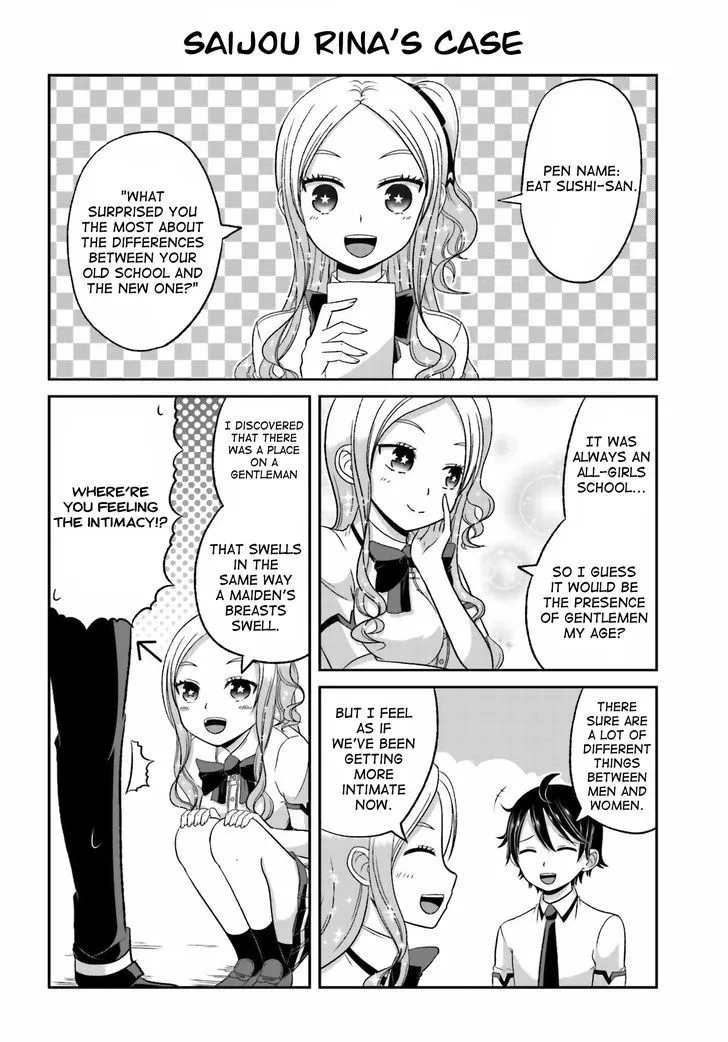 Boku no Kanojo ga Majime Sugiru Shojo Bitch na Ken Chapter 31.5 page 10 - 