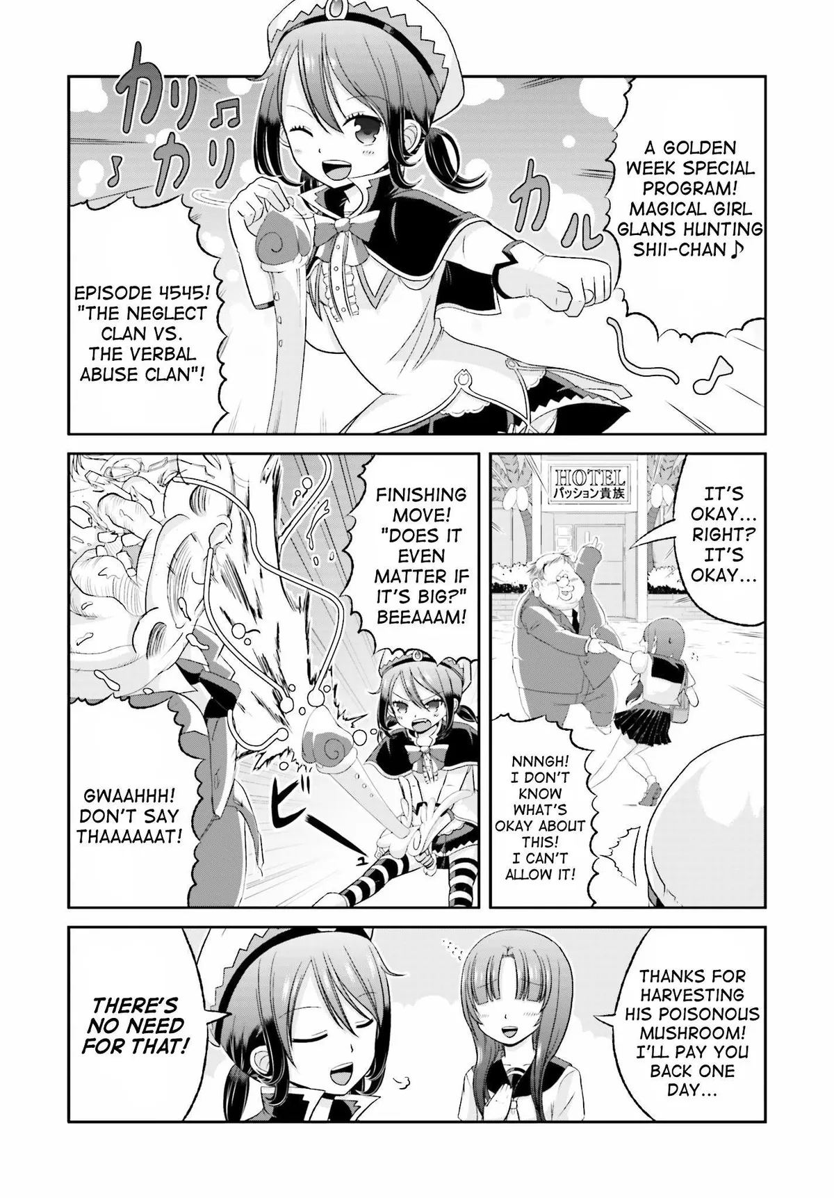 Boku no Kanojo ga Majime Sugiru Shojo Bitch na Ken Chapter 31.6 page 1 - 