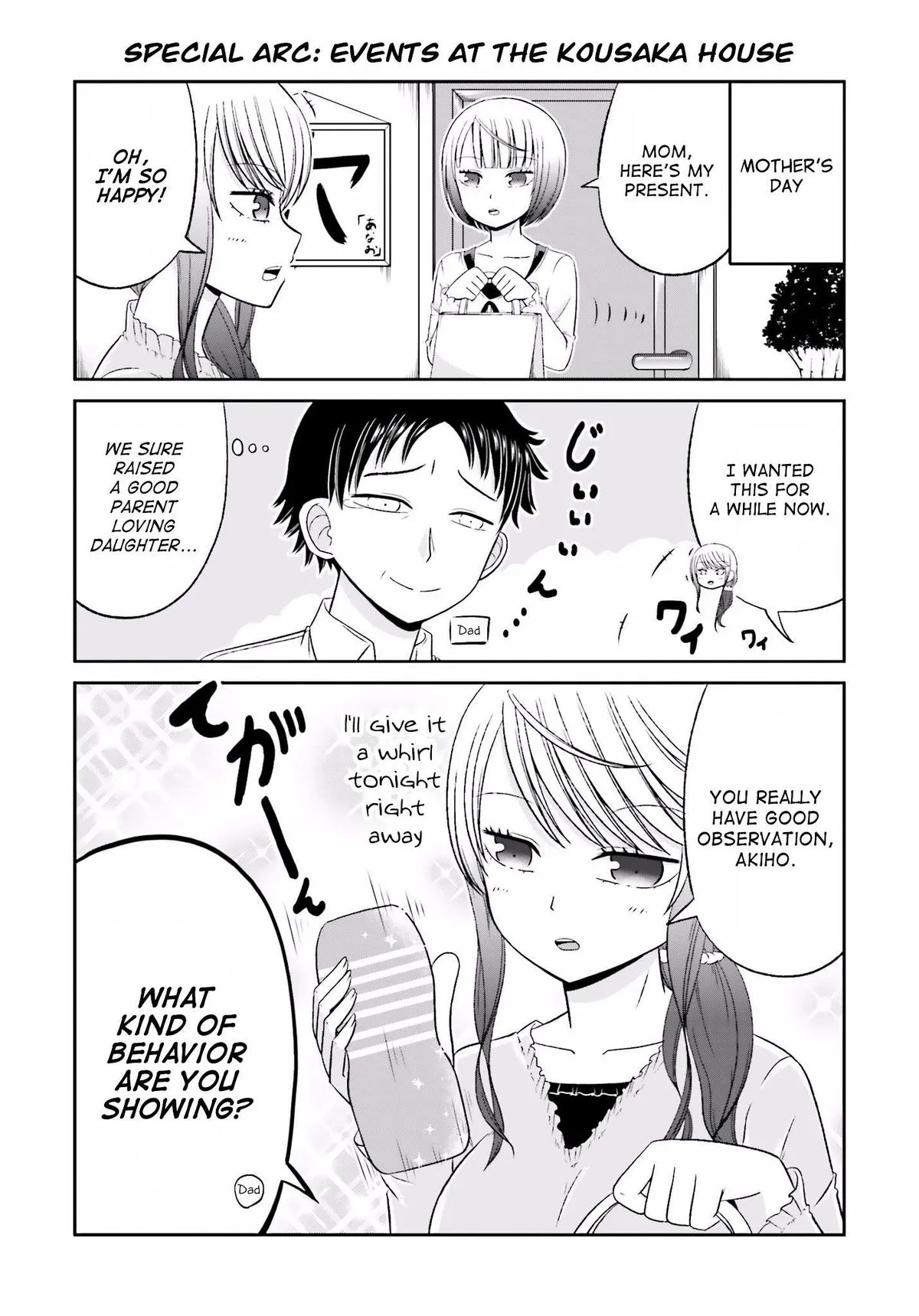 Boku no Kanojo ga Majime Sugiru Shojo Bitch na Ken Chapter 32 page 1 - 