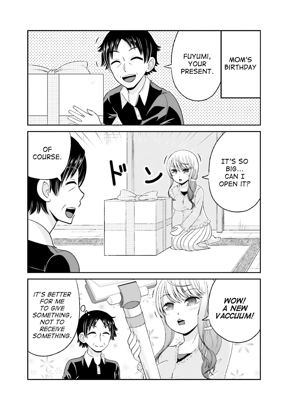 Boku no Kanojo ga Majime Sugiru Shojo Bitch na Ken Chapter 32 page 3 - 