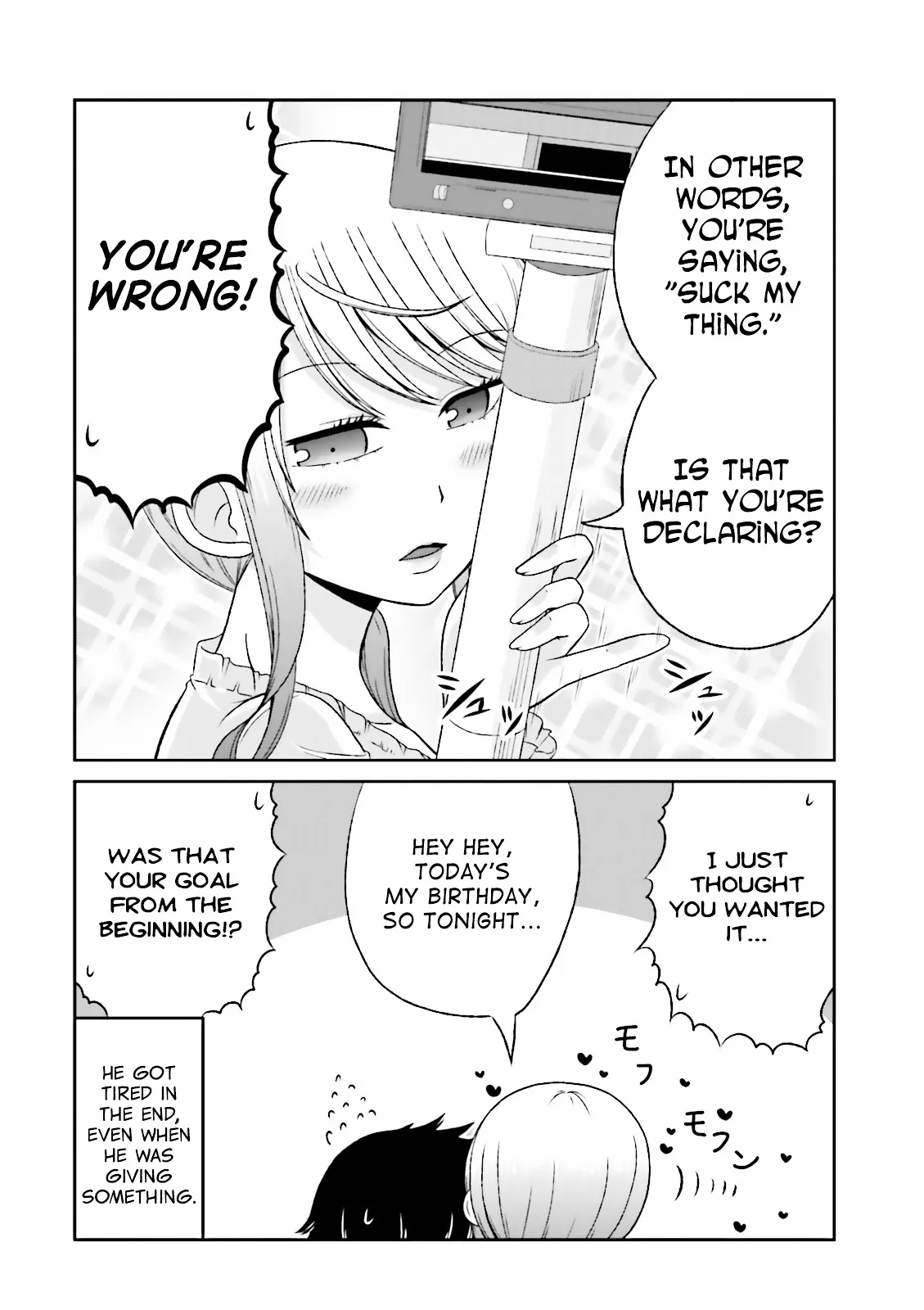Boku no Kanojo ga Majime Sugiru Shojo Bitch na Ken Chapter 32 page 4 - 