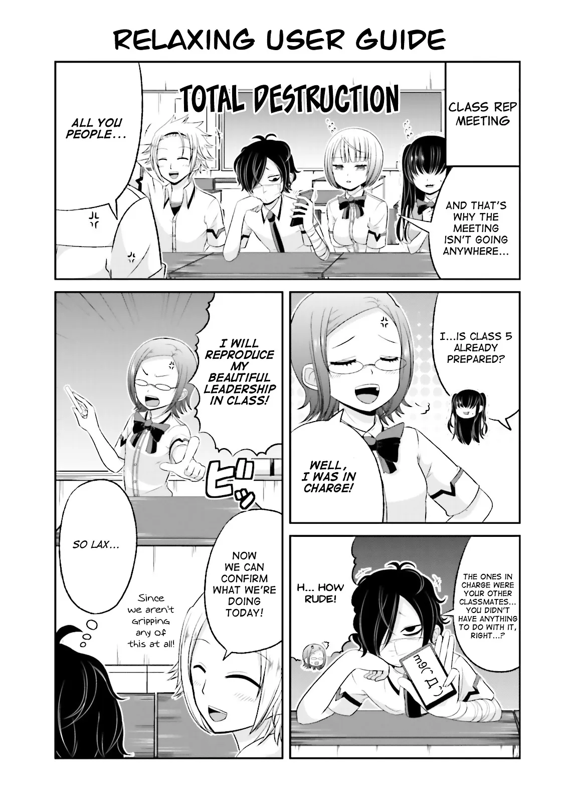 Boku no Kanojo ga Majime Sugiru Shojo Bitch na Ken Chapter 33 page 3 - 