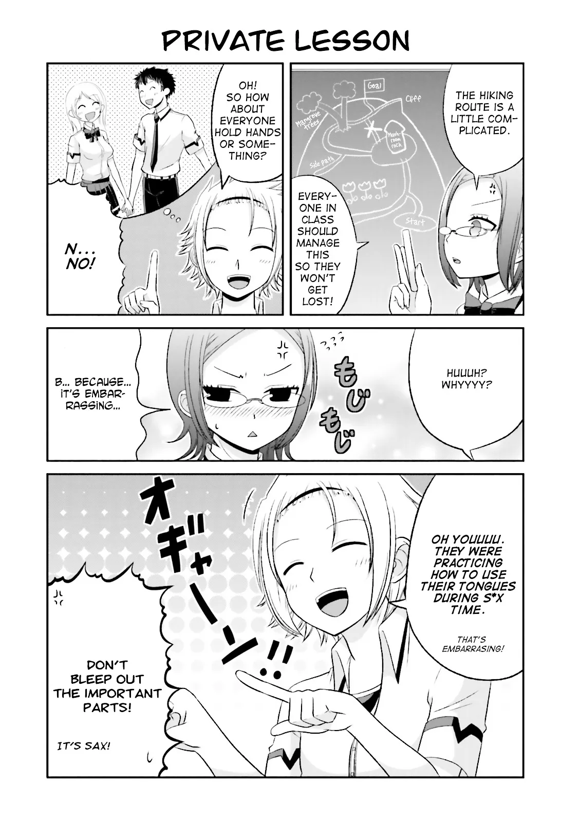 Boku no Kanojo ga Majime Sugiru Shojo Bitch na Ken Chapter 33 page 4 - 