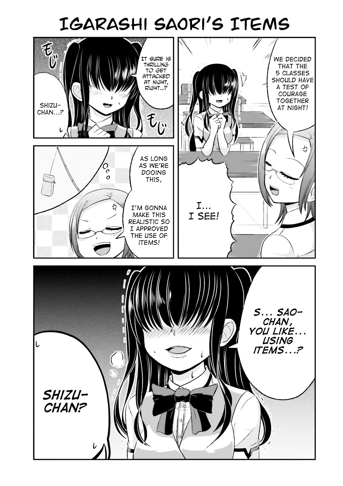 Boku no Kanojo ga Majime Sugiru Shojo Bitch na Ken Chapter 33 page 5 - 