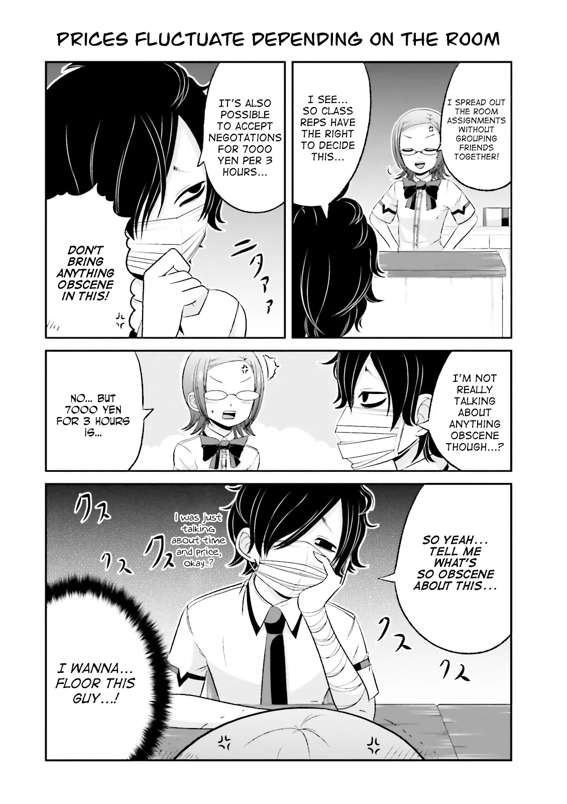 Boku no Kanojo ga Majime Sugiru Shojo Bitch na Ken Chapter 33 page 6 - 