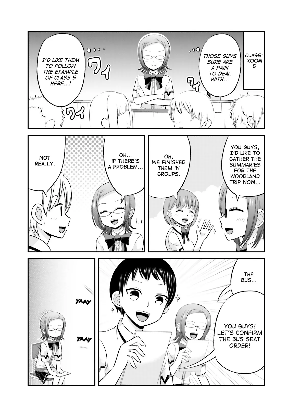 Boku no Kanojo ga Majime Sugiru Shojo Bitch na Ken Chapter 33 page 7 - 