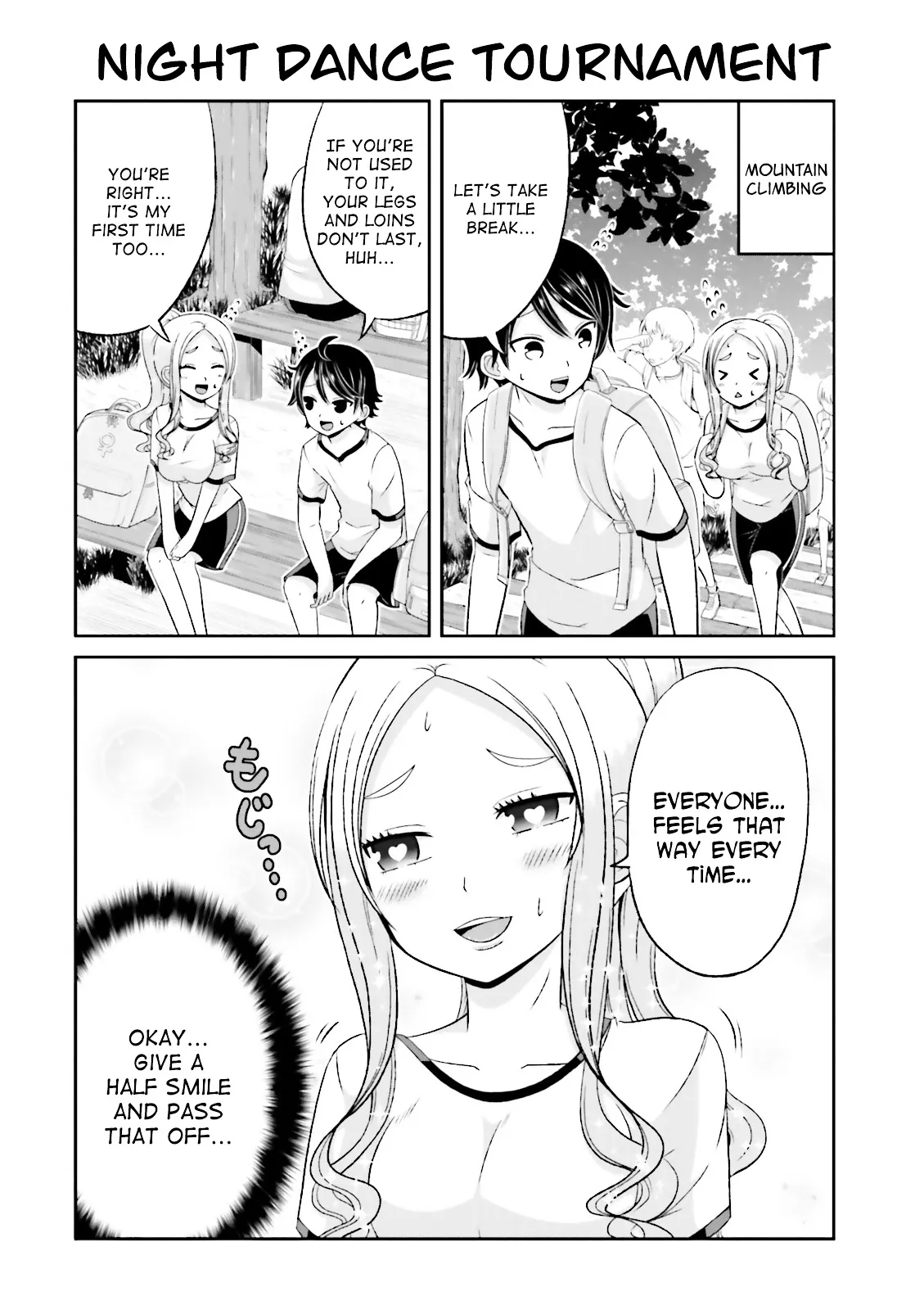 Boku no Kanojo ga Majime Sugiru Shojo Bitch na Ken Chapter 34 page 2 - 