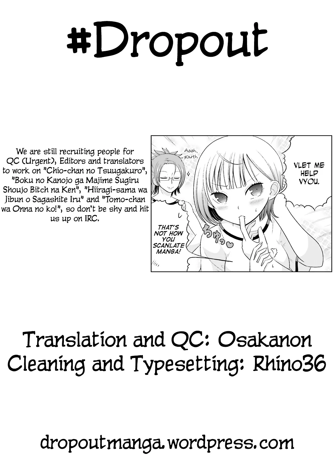 Boku no Kanojo ga Majime Sugiru Shojo Bitch na Ken Chapter 34 page 11 - 
